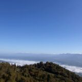 富良野ロープウェー