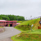 ふらのワイナリー